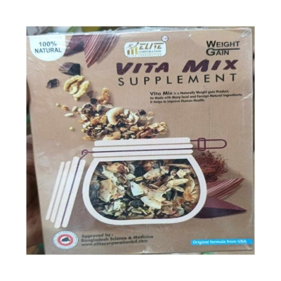 Picture of Elite Weight Gain VITA MIX Supplement -120 gm - Coffee