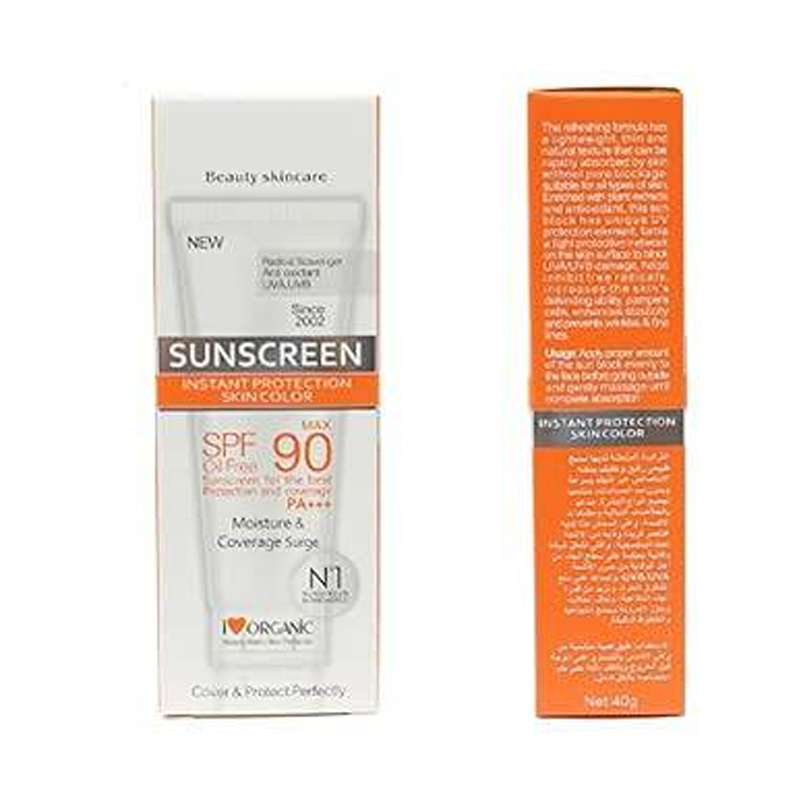 Picture of Disaar SPF90 Oil-Free Sunscreen Cream 40g | Instant Protection UVA UVB Foundation PA+++ - White