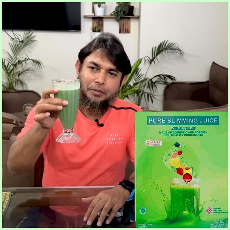 Picture of PURE SLIMMING JUICE
