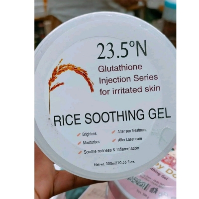 Picture of Rice Soothing gel net wt.300ml