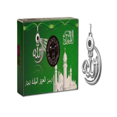 Picture of Allah Barkat Locket for Men /Women