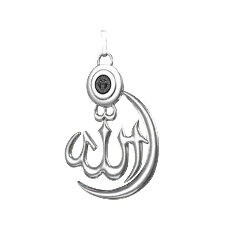 Picture of Allah Barkat Locket for Men /Women