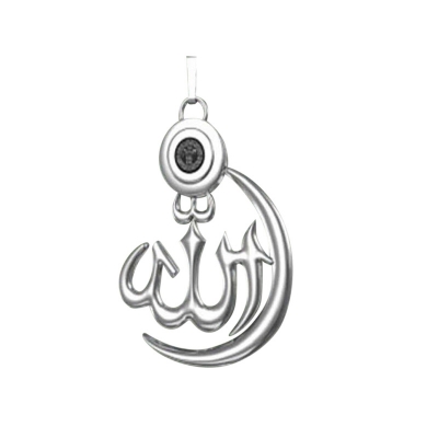 Picture of Allah Barkat Locket for Men /Women