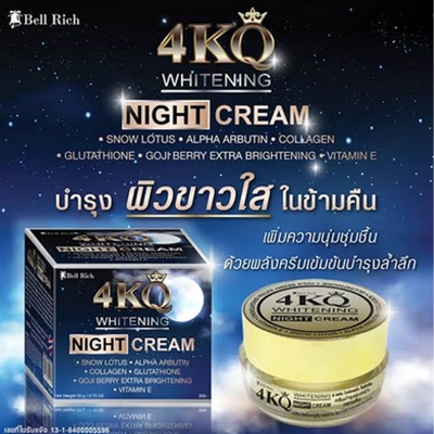 Picture of 4KQ Whitening Night Cream-20gm (Thailand)