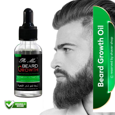 Picture of AICHUN BEAUTY Natural Organic Beard Growth Oil for Men - 30ml - White