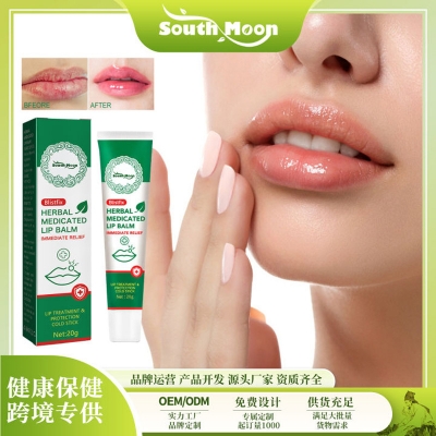 Picture of South moon Blistfix Herbal Medicated Lip Balm.