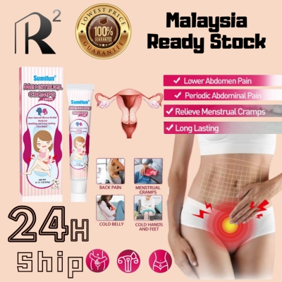Picture of Sumifun Menstrual Cramps Care pain Relief cream - Pink