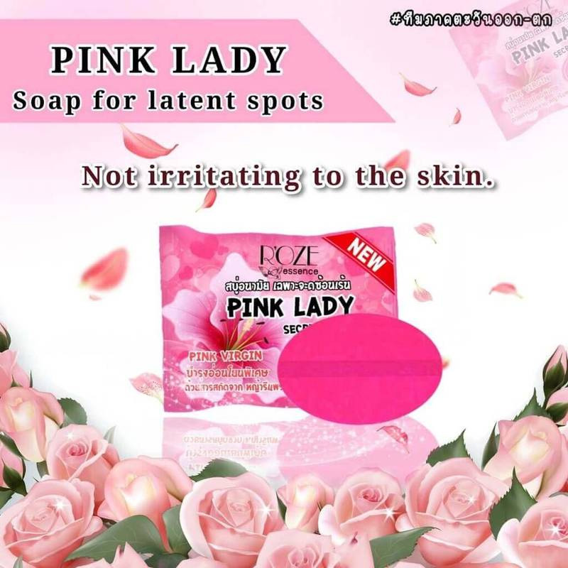Picture of Pink Lady Secret Soap Thailand - Lavender