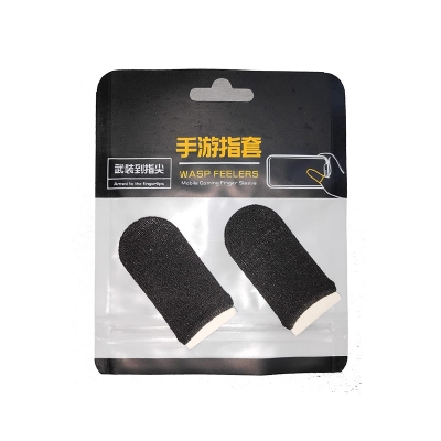 Picture of 1 pair (2pcs) PUBG mobile finger sleeves - silver fiber sweat proof gloves for PUBG mobile gaming -finger grip for gaming - PUBG finger gloves -finger gloves for mobile gaming - PUBG finger grip finger sleeves for free fire. - Black