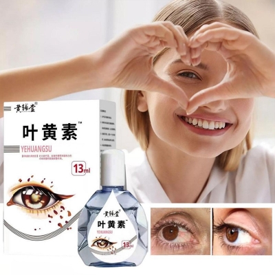 Picture of Lutein Eye Drops Relieve Fatigue Presbyopia Improve Vision Eye 13ml - White