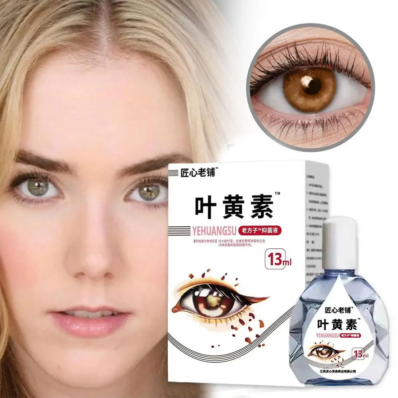 Picture of Lutein Eye Drops Relieve Fatigue Presbyopia Improve Vision Eye 13ml - White