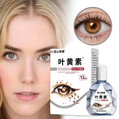 Picture of Lutein Eye Drops Relieve Fatigue Presbyopia Improve Vision Eye 13ml - White