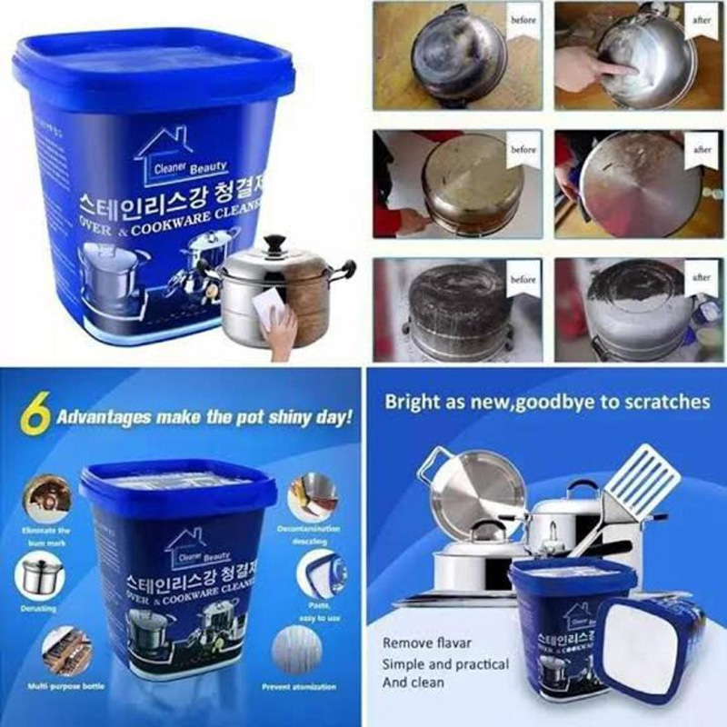 Picture of Cleaner Beauty Stainless Steel Cleaning Paste