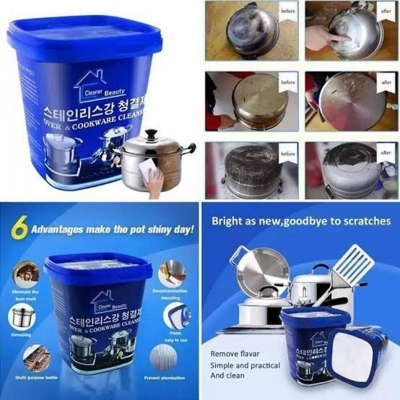 Picture of Cleaner Beauty Stainless Steel Cleaning Paste