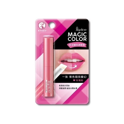 Picture of Qiumeite Magic Color Lip Balm