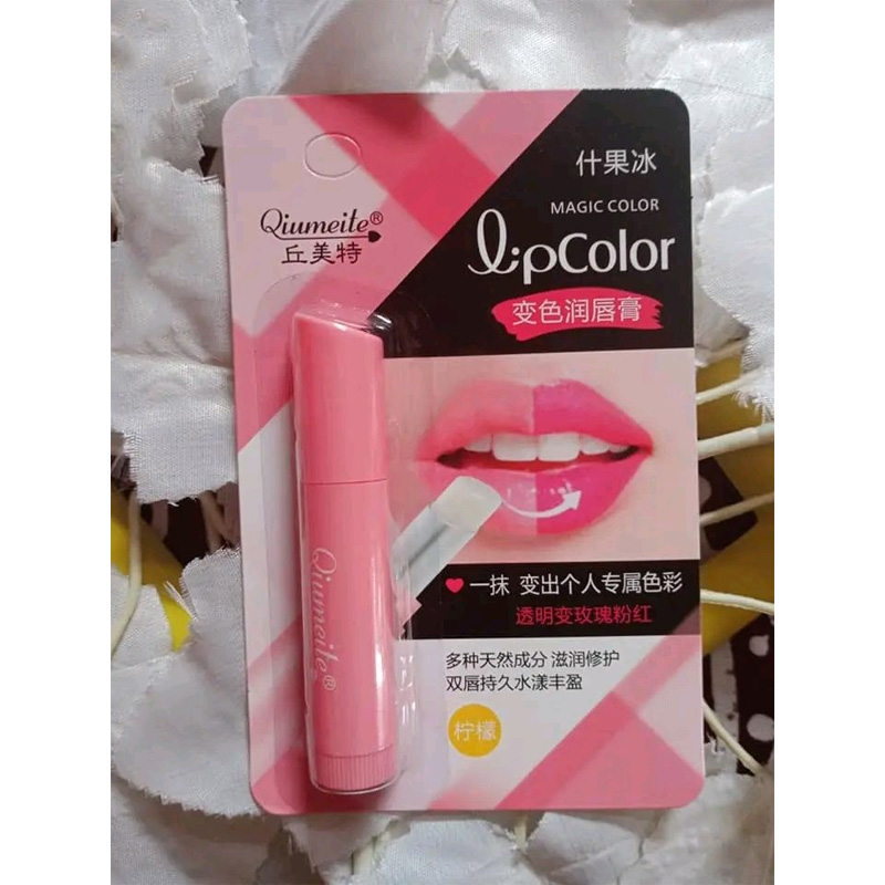 Picture of Qiumeite Magic Color Lip Balm