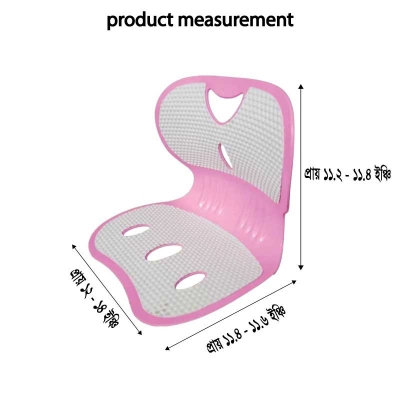 Picture of waist back support chair