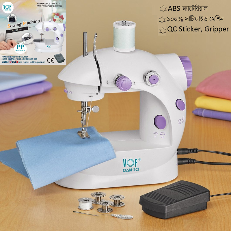 Picture of Mini Sewing Machine - White