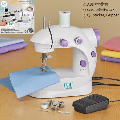 Picture of Mini Sewing Machine - White