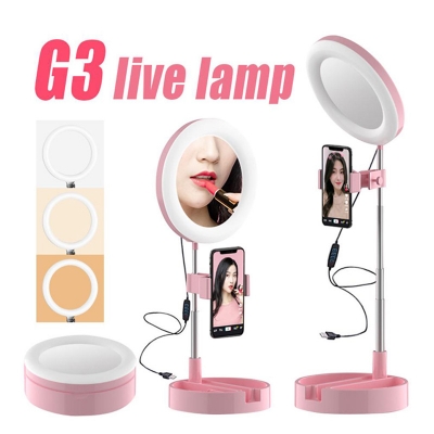 Picture of Live Makeup Multipurpose Ring Lamp With Mobile Stand - Pink