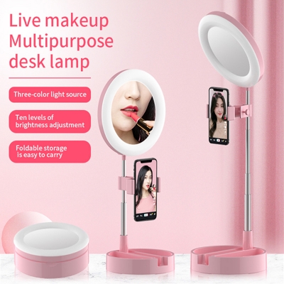 Picture of Live Makeup Multipurpose Ring Lamp With Mobile Stand - Pink