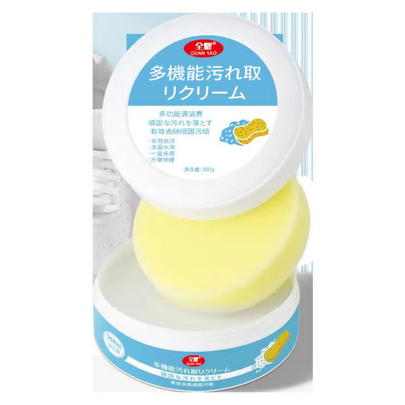 Picture of Shows a multifunctional Cleaning and stain removal cream
