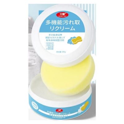 Picture of Shows a multifunctional Cleaning and stain removal cream