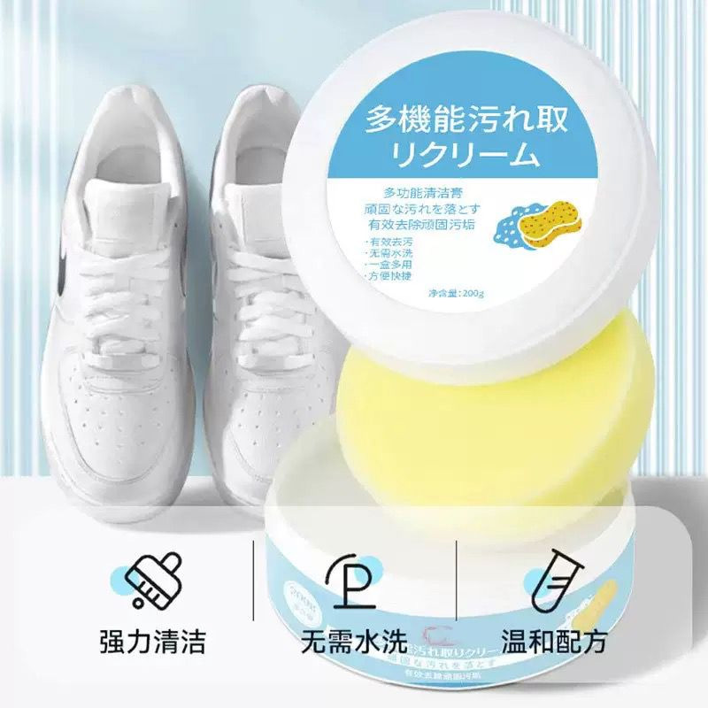 Picture of Shows a multifunctional Cleaning and stain removal cream