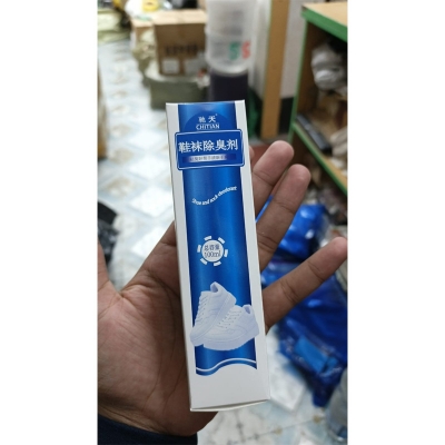 Picture of Shoe and Sock Deodorant Spray