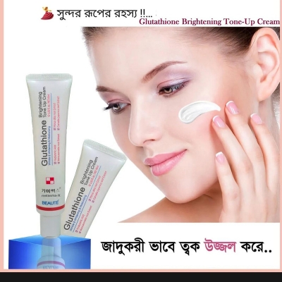 Picture of Beaute Melasma-X Glutathione brightening Tone-UP Cream