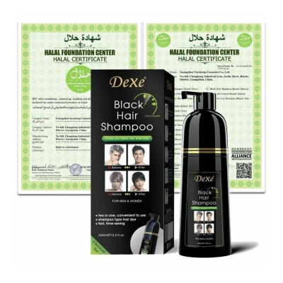 Picture of Dexe Black Hair Shampoo - Black
