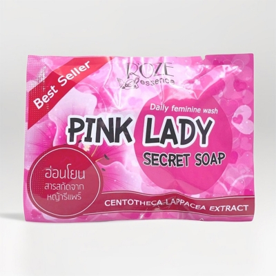 Picture of essence pink lady Secret soap-30g
