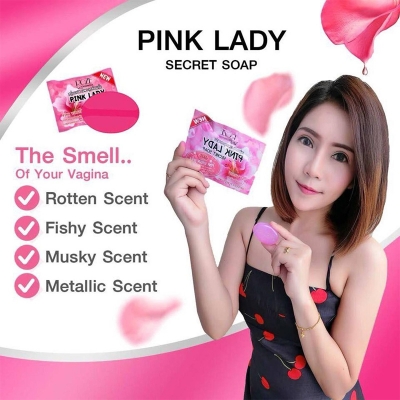 Picture of essence pink lady Secret soap-30g