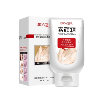 Picture of BIUAQUA Pearl Delicate silky Body Cream Feet Woman skin care -180g