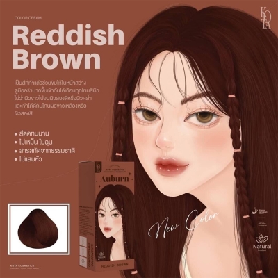 Picture of KOTA Dye Cream Permanent Hair Cherry Reddish Brown color organic -100ml - Brown