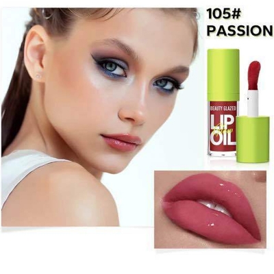 Picture of Beauty glazed glow lip oil shade 105