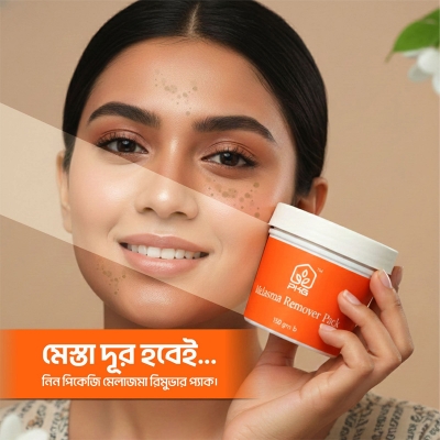 Picture of melasma remover cream 150gm