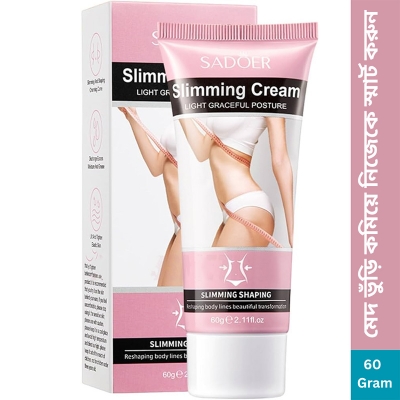 Picture of Sadore Slimming Cream Moisturizing