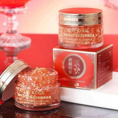 Picture of Dragon Blood Ointment Beauty Radiance Moisturizing Facial Skin Tightening Essence Cream Rejuvenation And Anti-aging Cream