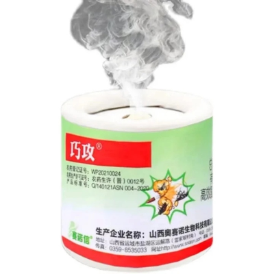 Picture of 6pcs Insect Control Magical Smog For All Kids Of Insects