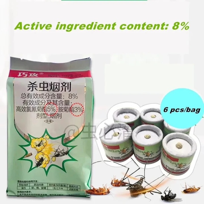 Picture of 6pcs Insect Control Magical Smog For All Kids Of Insects