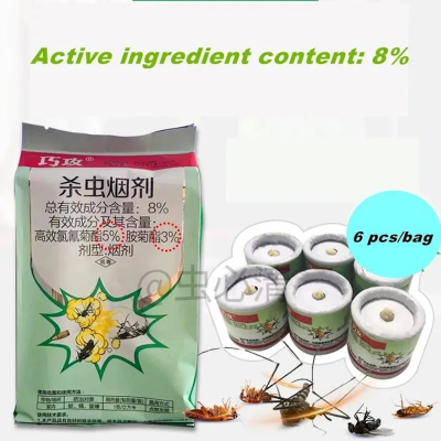 Picture of 6pcs Insect Control Magical Smog For All Kids Of Insects