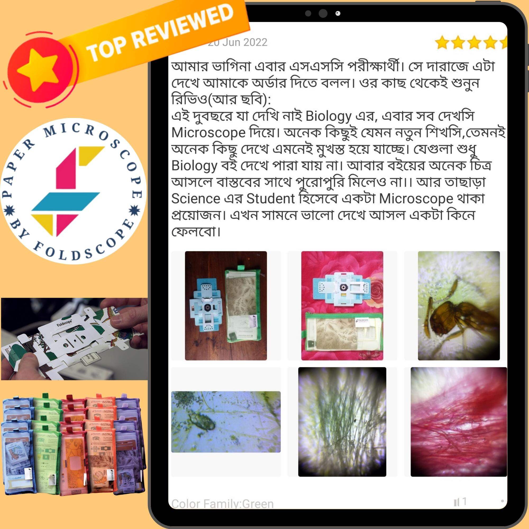 Picture of Foldscope Paper Microscope for Biological Experiment
