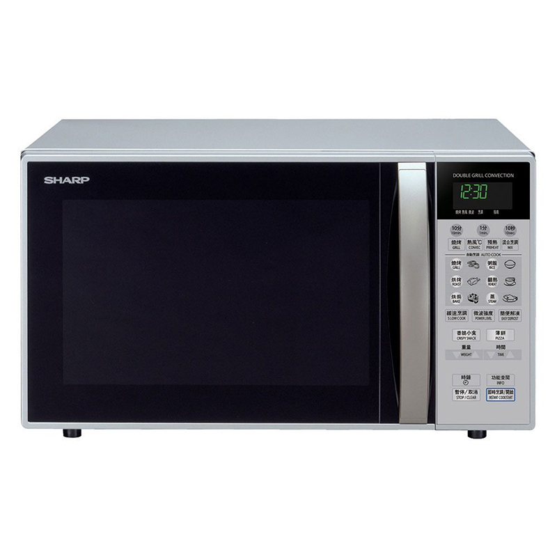 Picture of Sharp Microwave Oven R-92A0 (ST) V - 32L