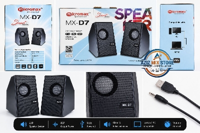 Picture of Micromax MX-D7 Smart Series 2.0 USB Speaker – Powerful 8W Sound