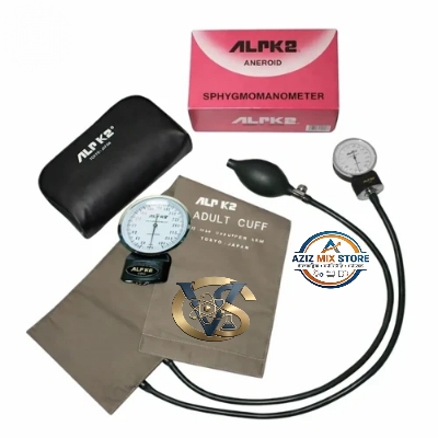 Picture of ALRK2 Original Japan Blood Pressure Monitor with Stethoscope – Manual BP Machine in Bangladesh
