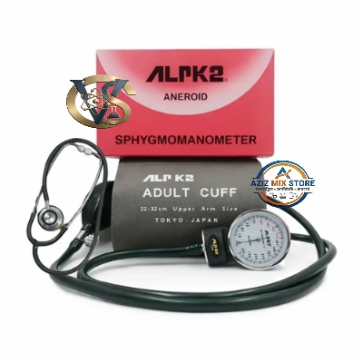 Picture of ALRK2 Original Japan Blood Pressure Monitor with Stethoscope – Manual BP Machine in Bangladesh