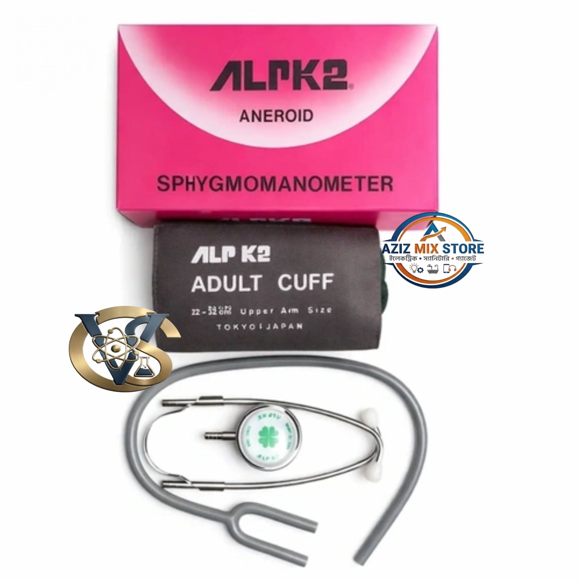 Picture of ALRK2 Original Japan Blood Pressure Monitor with Stethoscope – Manual BP Machine in Bangladesh