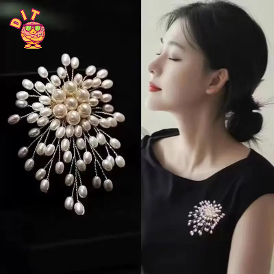 Picture of Luxury Pearl Flower Brooch Pin – Elegant Fashion Jewelry for Women & Girls White