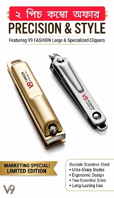 Picture of V9 Fashion Premium Stainless Steel Nail Clipper Set - Precision Nail Cutter with Slanted Edge (2 pcs)